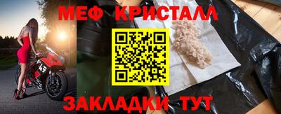 ПСИЛОЦИБИНОВЫЕ ГРИБЫ Пушкино