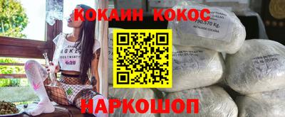 ПСИЛОЦИБИНОВЫЕ ГРИБЫ Пушкино