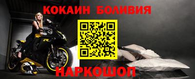 ПСИЛОЦИБИНОВЫЕ ГРИБЫ Пушкино