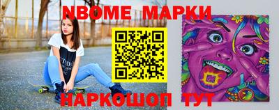 мяу мяу мука Пугачёв