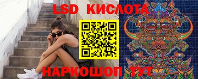 ПСИЛОЦИБИНОВЫЕ ГРИБЫ Пушкино