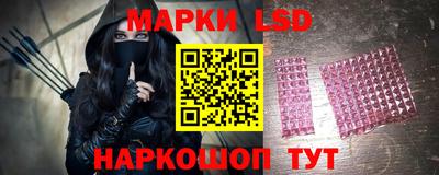 ПСИЛОЦИБИНОВЫЕ ГРИБЫ Пушкино