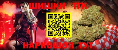 мяу мяу мука Пугачёв