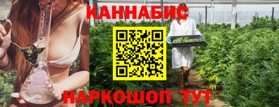 мескалин Пыть-Ях