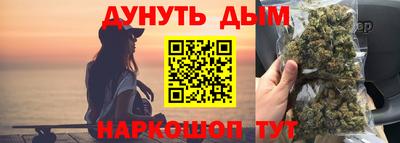 мескалин Пыть-Ях