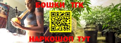 мескалин Пыть-Ях