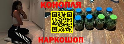мяу мяу мука Пугачёв