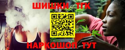 мяу мяу мука Пугачёв