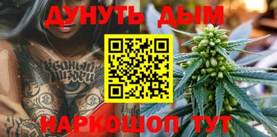 ПСИЛОЦИБИНОВЫЕ ГРИБЫ Пушкино