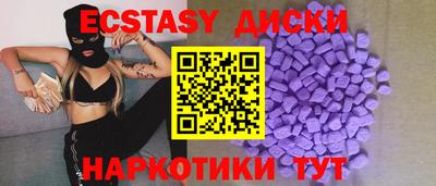 мяу мяу мука Пугачёв
