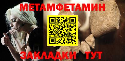 ПСИЛОЦИБИНОВЫЕ ГРИБЫ Пушкино