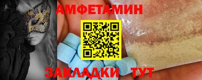 ПСИЛОЦИБИНОВЫЕ ГРИБЫ Пушкино