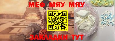 ПСИЛОЦИБИНОВЫЕ ГРИБЫ Пушкино