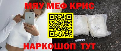 ПСИЛОЦИБИНОВЫЕ ГРИБЫ Пушкино