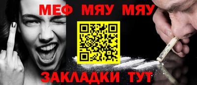 ПСИЛОЦИБИНОВЫЕ ГРИБЫ Пушкино