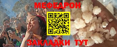 ПСИЛОЦИБИНОВЫЕ ГРИБЫ Пушкино