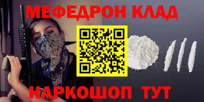 ПСИЛОЦИБИНОВЫЕ ГРИБЫ Пушкино